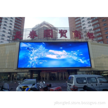 LED P16-Outdoor Full Color Display